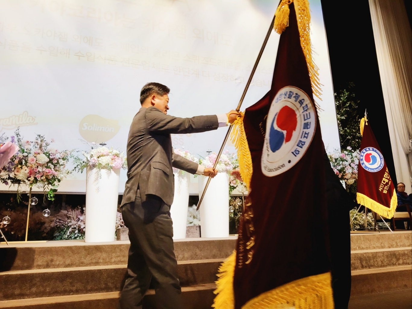 KakaoTalk_20250328_184935117_01.jpg
