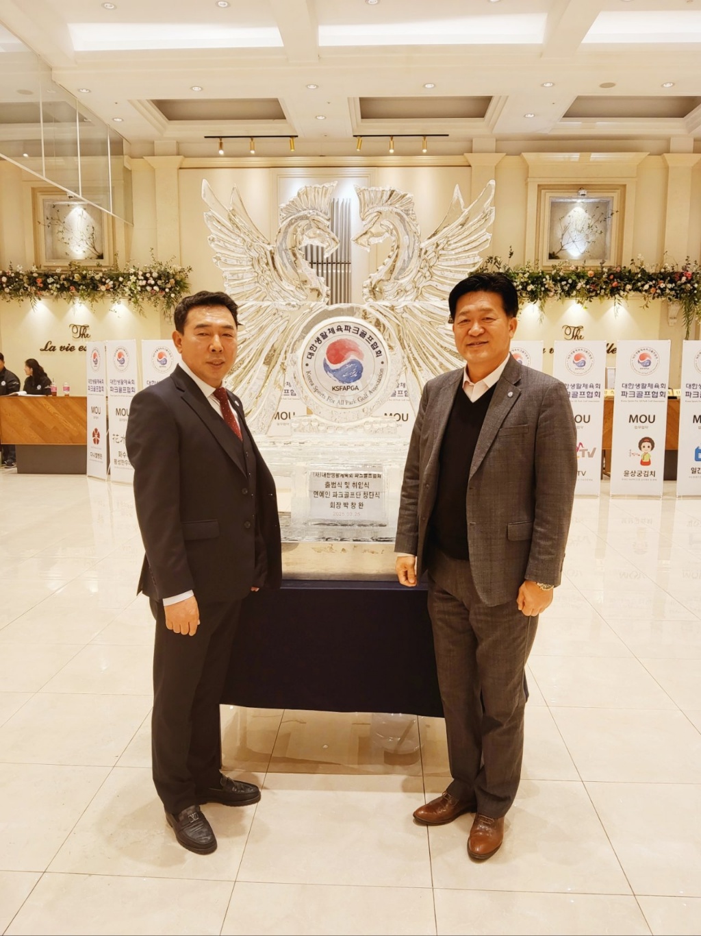 KakaoTalk_20250328_184935117_05.jpg