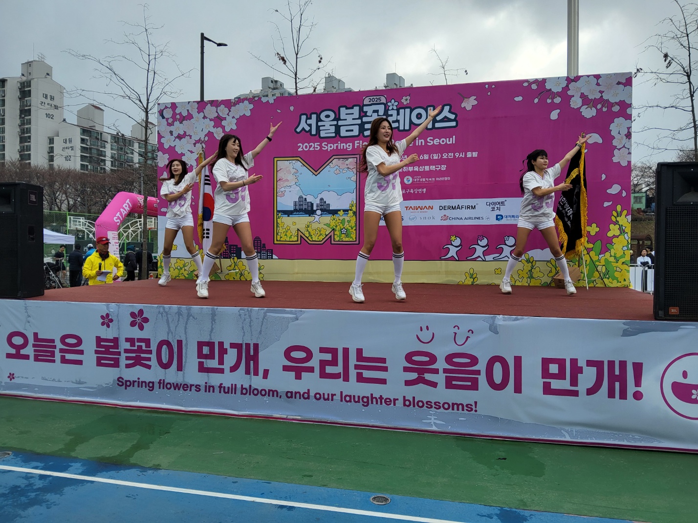 KakaoTalk_20250410_130705453_04.jpg