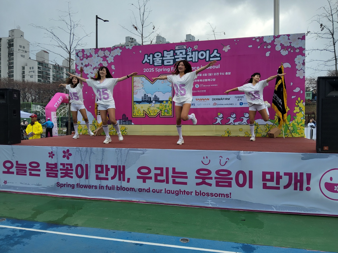KakaoTalk_20250410_130705453_05.jpg