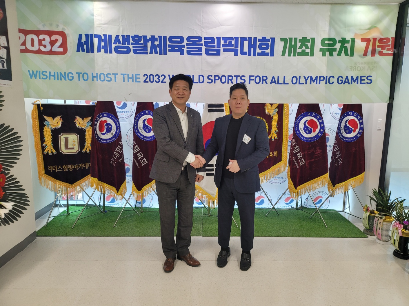 KakaoTalk_20250410_205212556.jpg