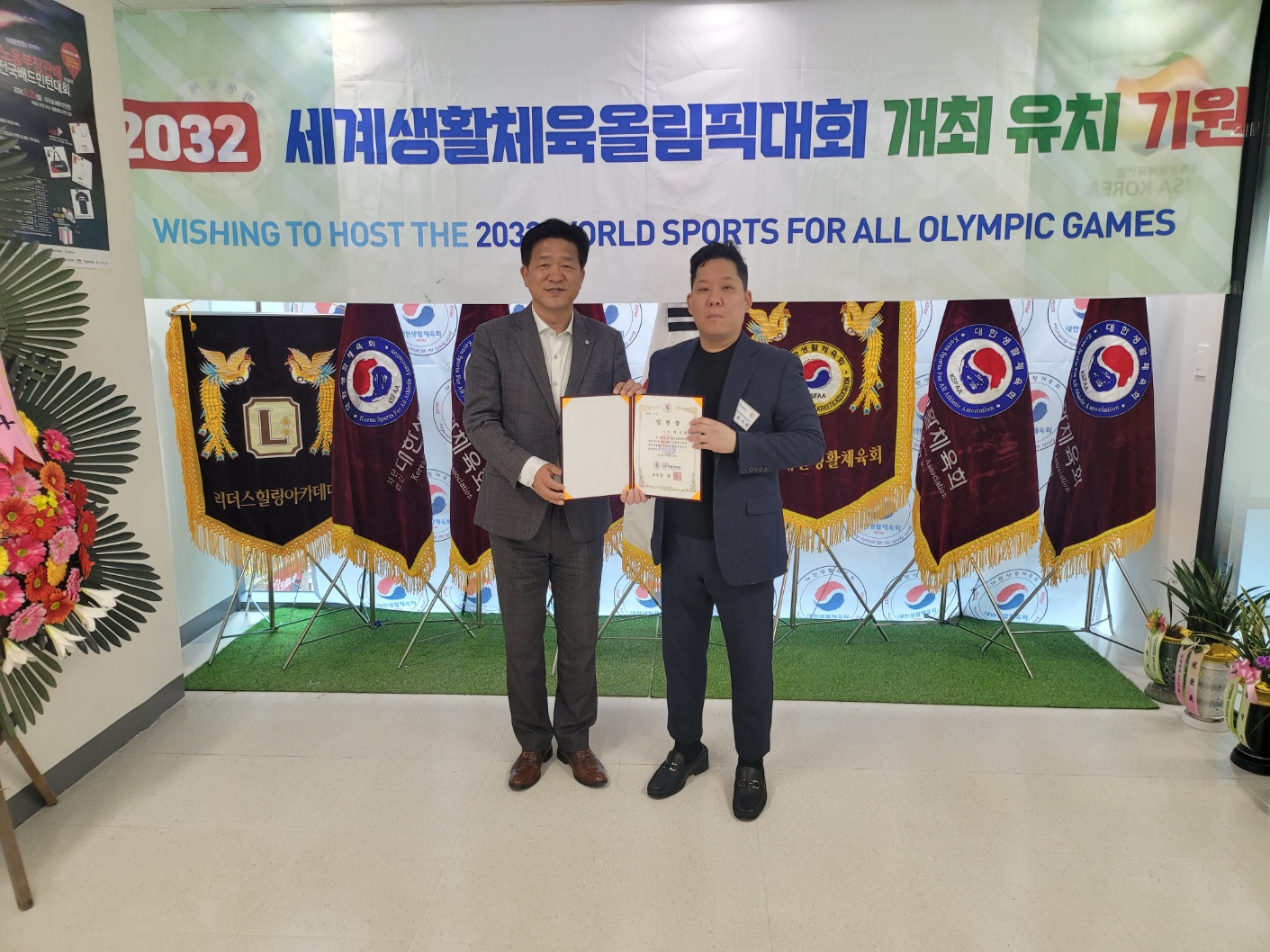 KakaoTalk_20250410_205212556_02.jpg