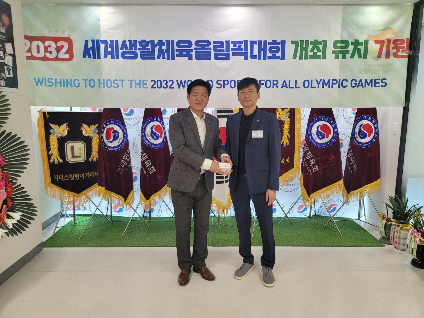 KakaoTalk_20250410_205223063_01.jpg