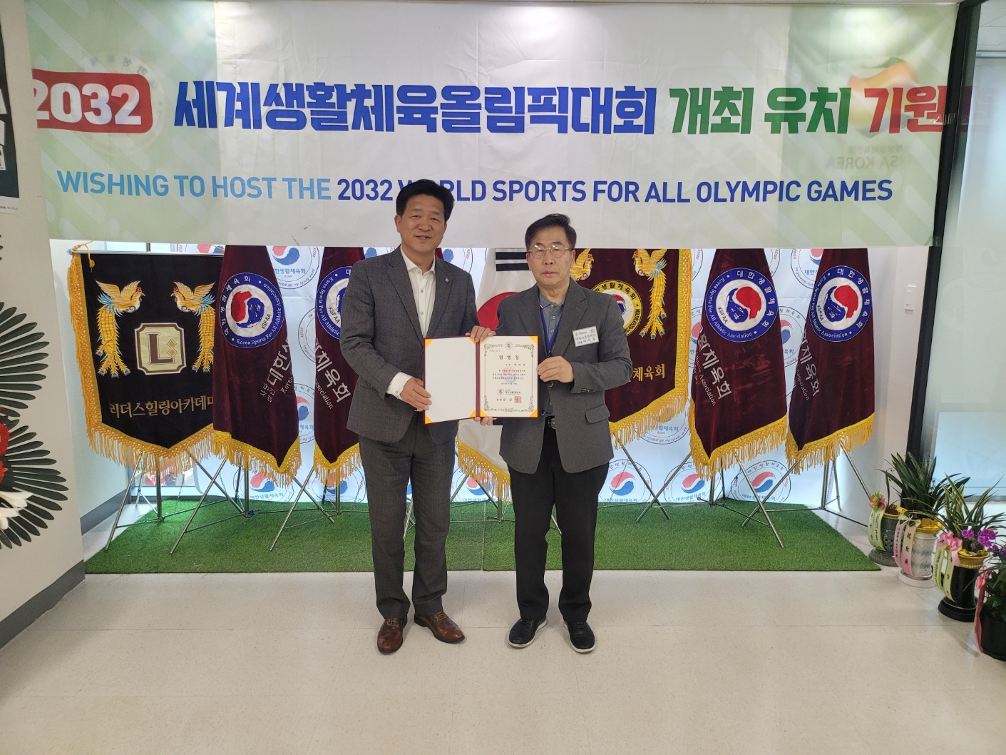 KakaoTalk_20250410_205223063_06.jpg