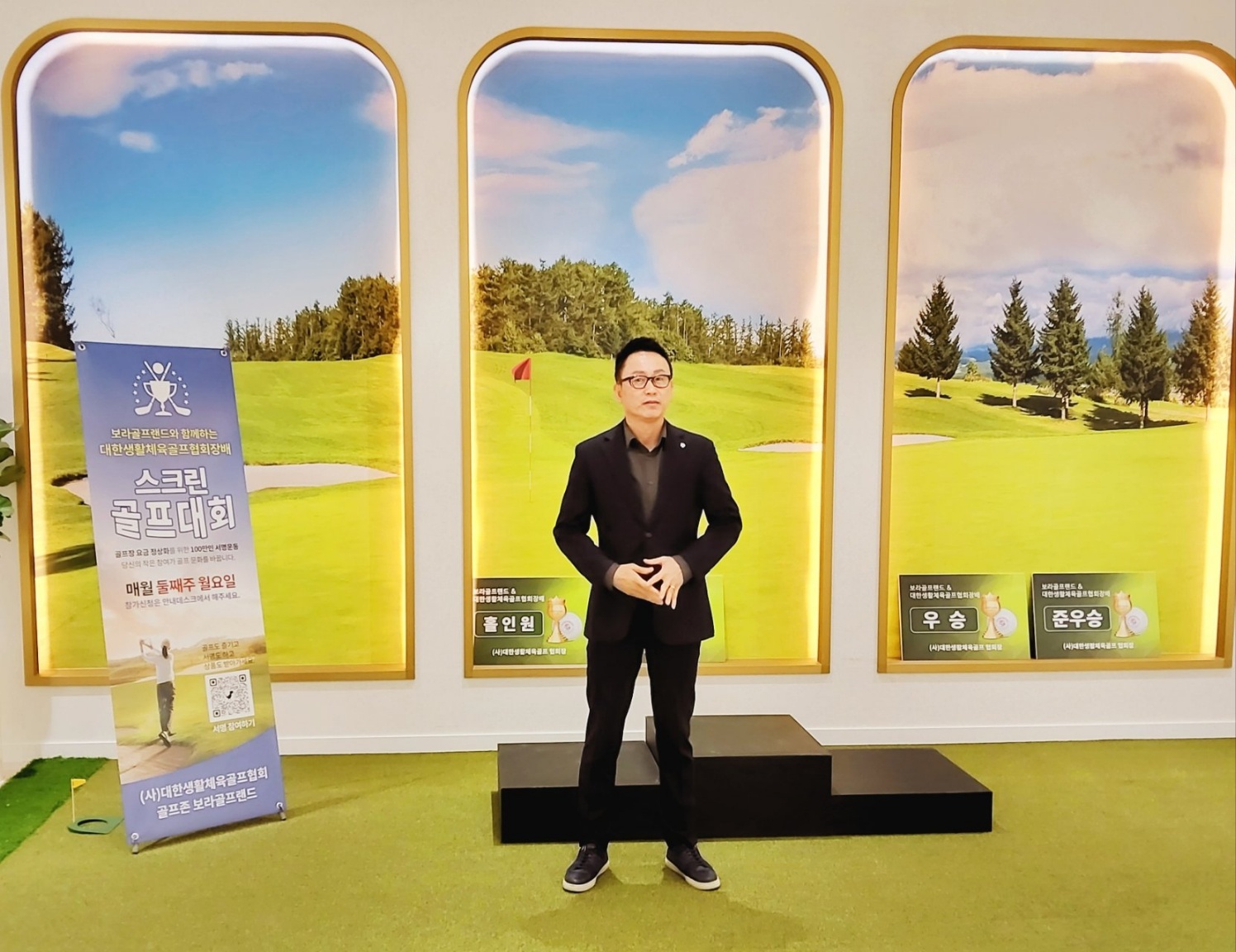 KakaoTalk_20250417_220536958.jpg