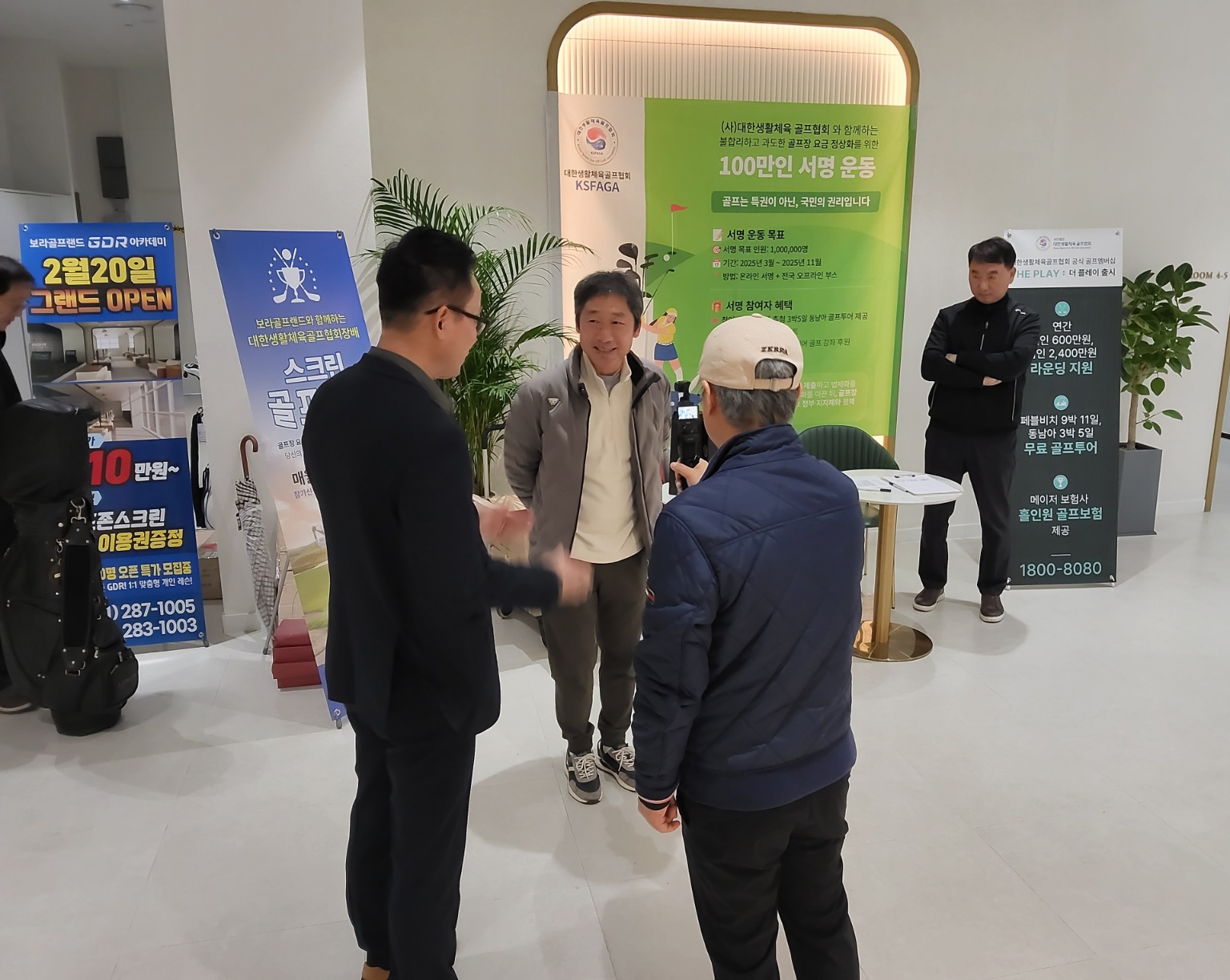 KakaoTalk_20250417_220536958_02.jpg