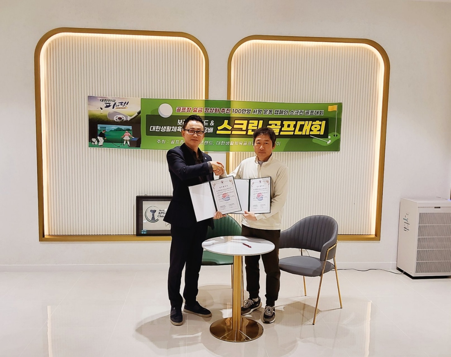 KakaoTalk_20250417_220536958_04.jpg