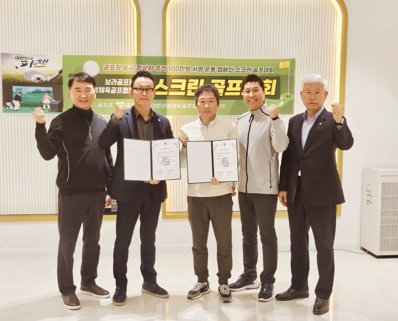KakaoTalk_20250417_220536958_05.jpg