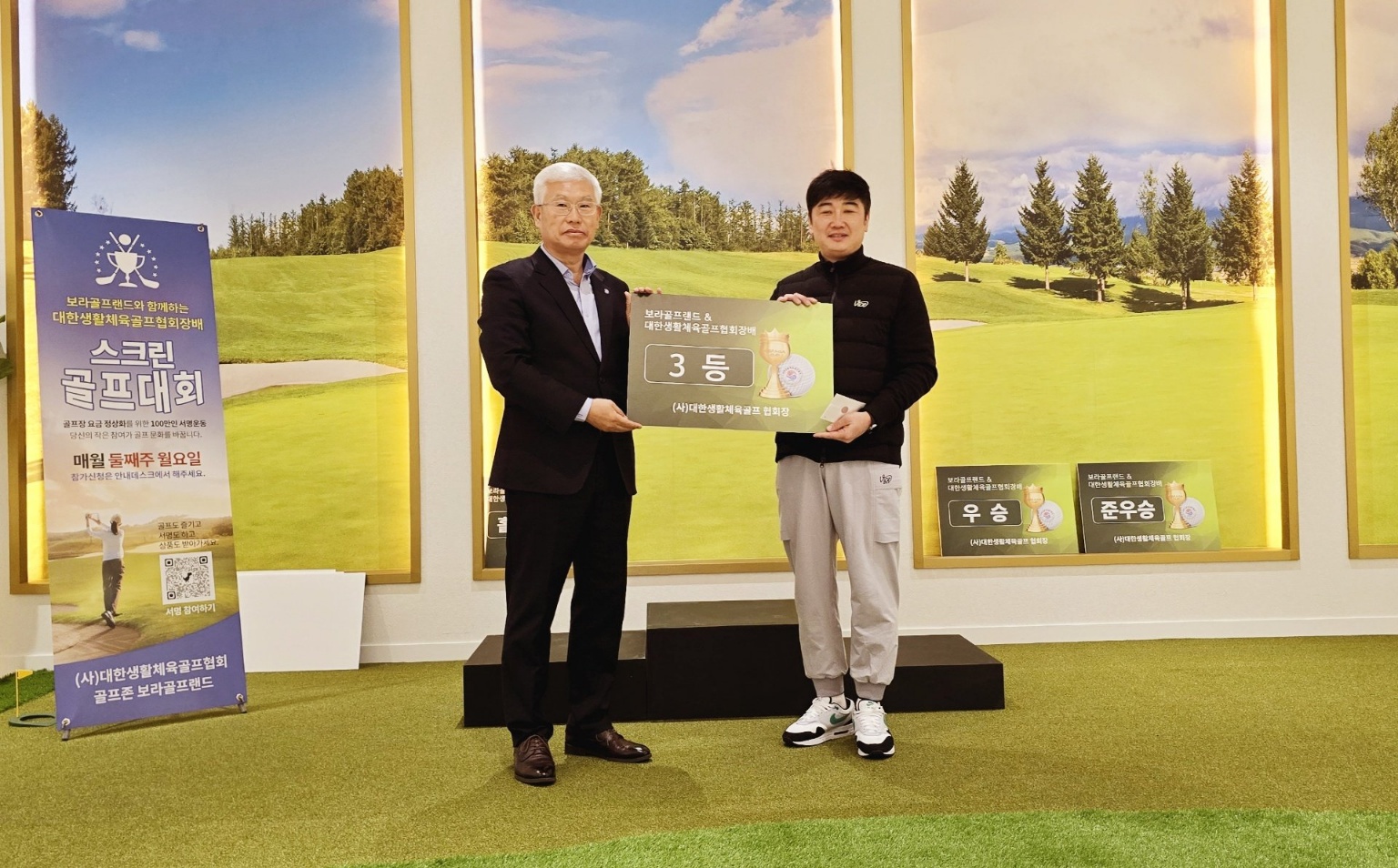 KakaoTalk_20250417_220536958_11.jpg