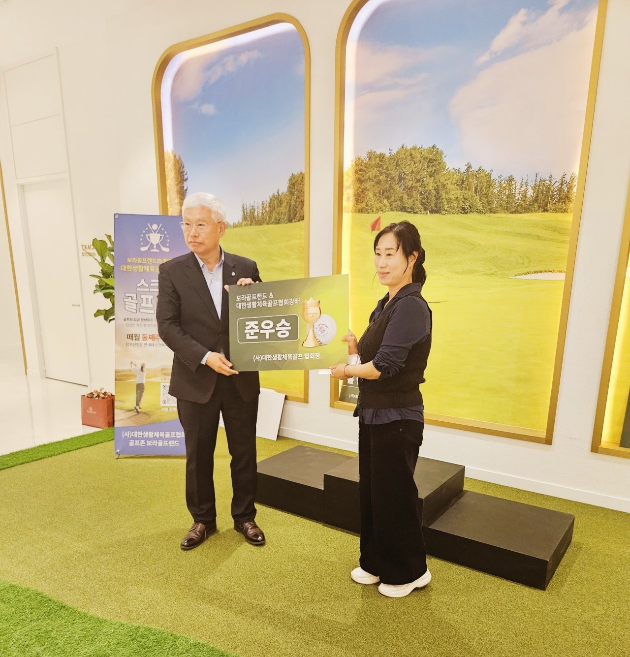 KakaoTalk_20250417_220536958_12.jpg