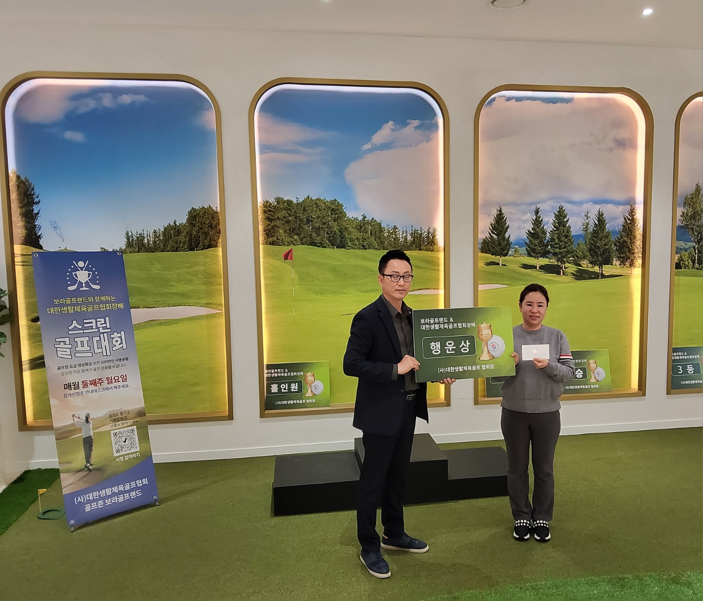 KakaoTalk_20250417_220536958_13.jpg