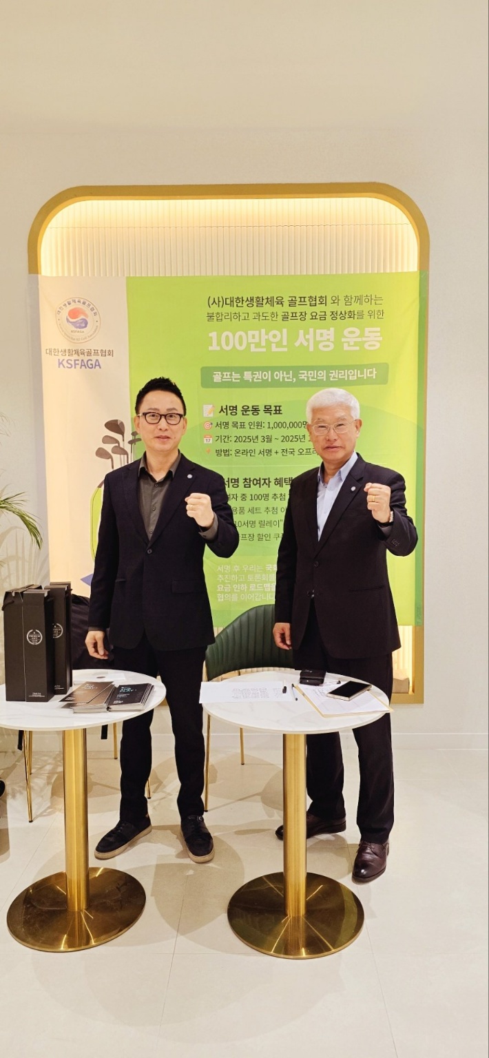 KakaoTalk_20250417_220536958_14.jpg