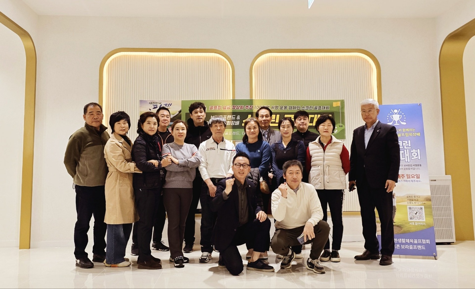 KakaoTalk_20250417_220536958_16.jpg