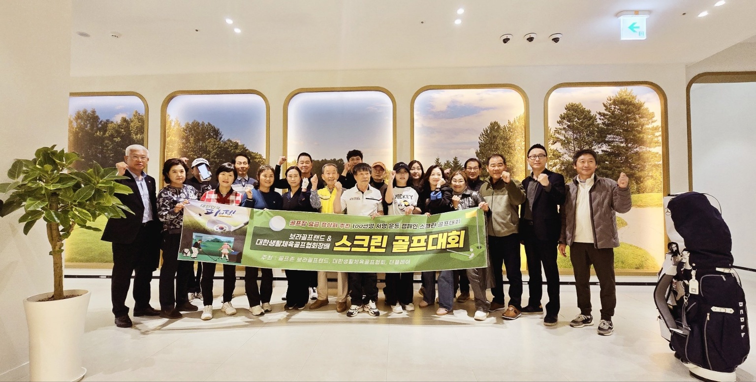 KakaoTalk_20250417_220536958_17.jpg