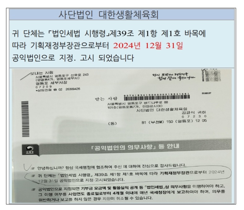 KakaoTalk_20250417_221520883.jpg