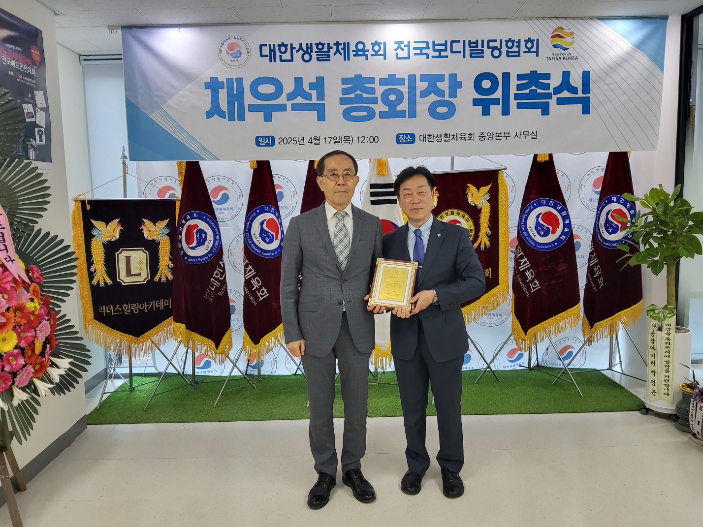 KakaoTalk_20250508_161330822_01.jpg