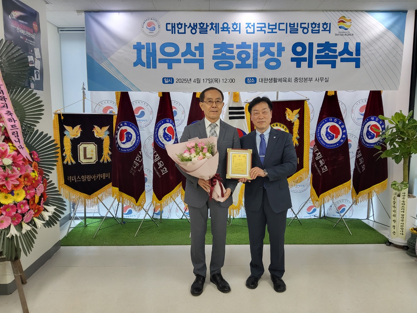 KakaoTalk_20250508_161330822_02.jpg