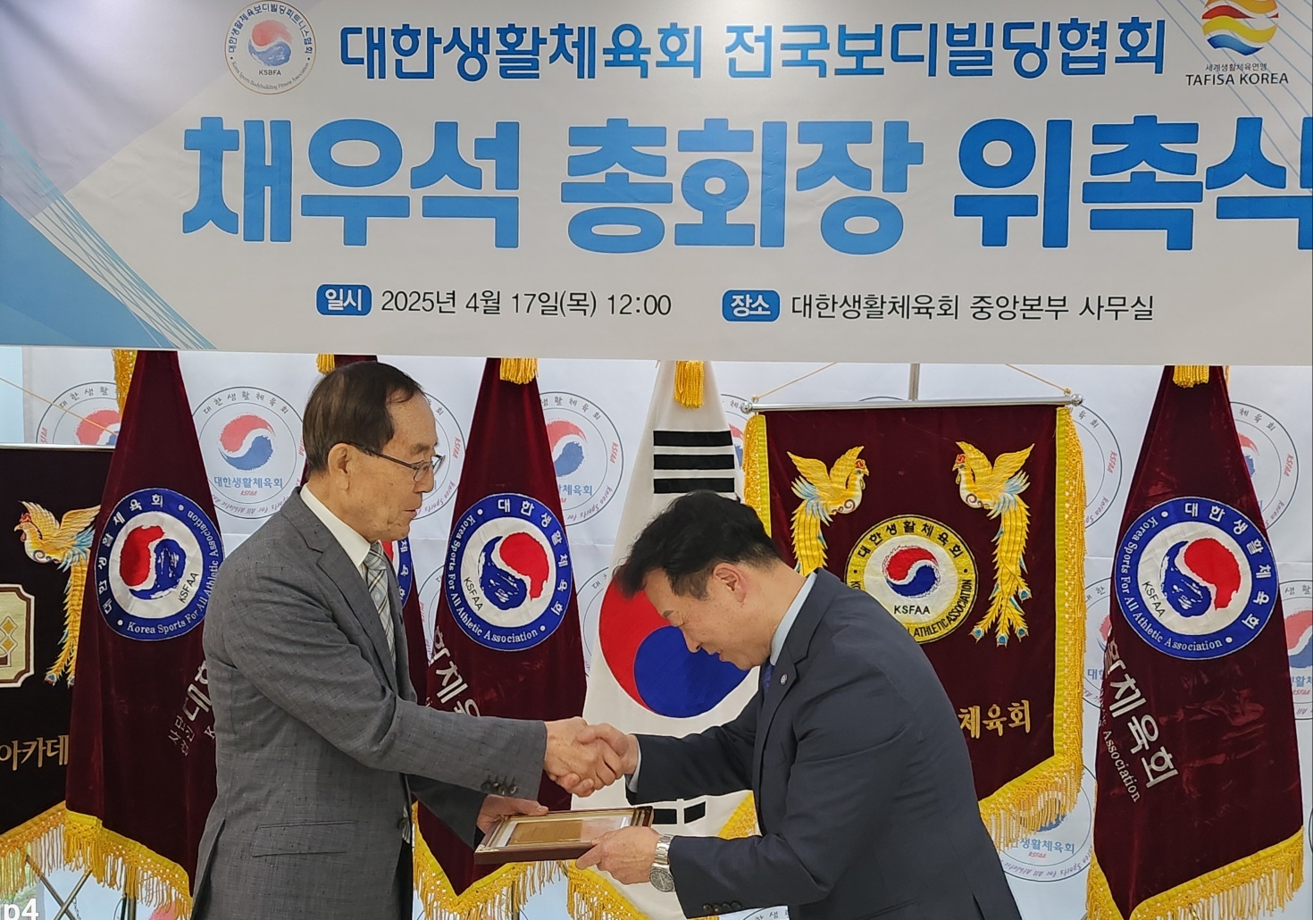 KakaoTalk_20250508_161330822_03.jpg