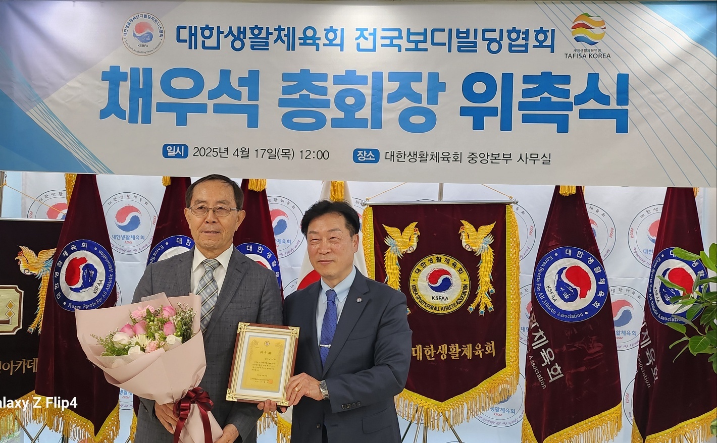 KakaoTalk_20250508_161330822_04.jpg