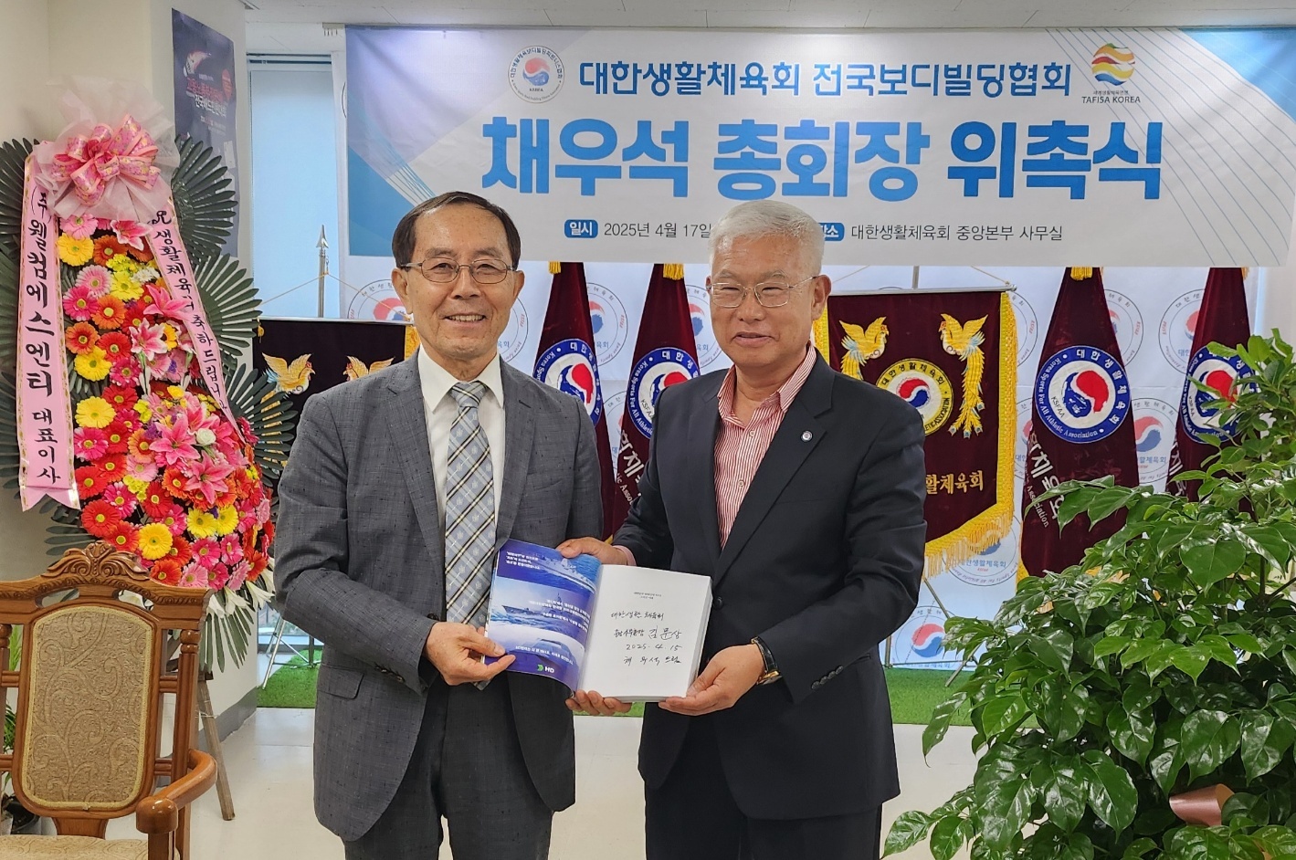 KakaoTalk_20250508_161330822_05.jpg