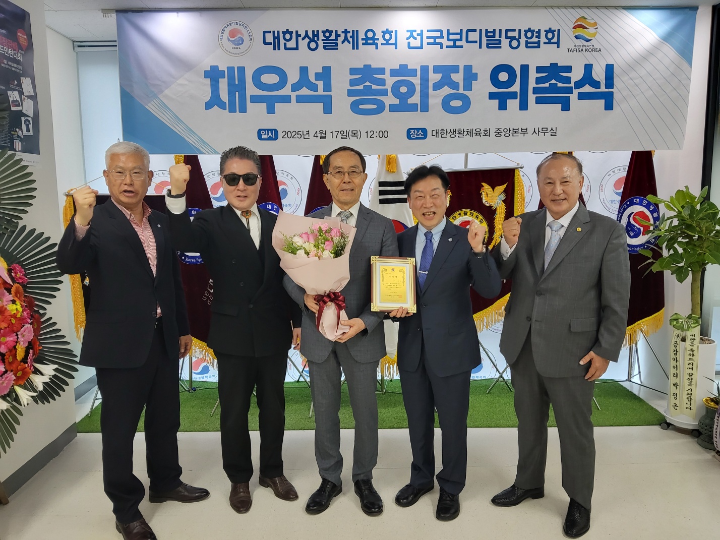 KakaoTalk_20250508_161330822_11.jpg