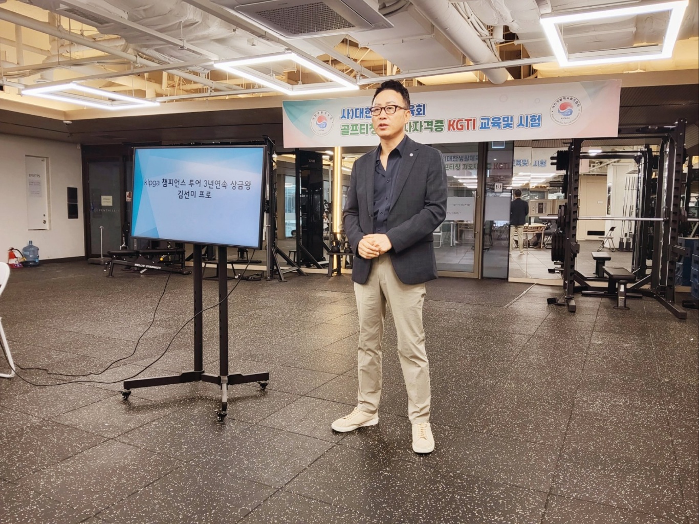 KakaoTalk_20250508_161907157.jpg