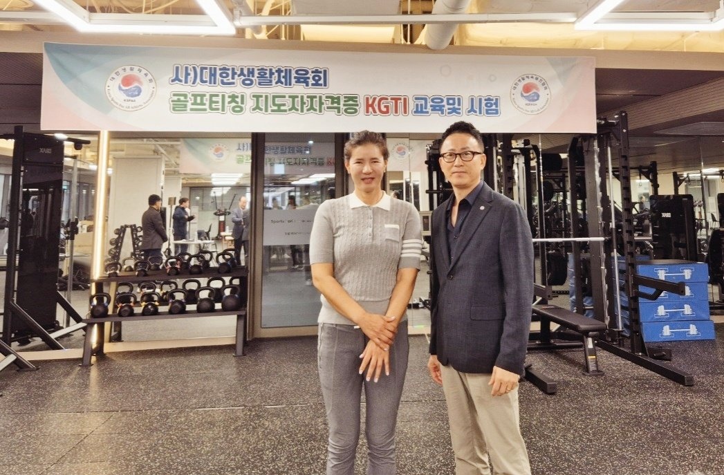 KakaoTalk_20250508_161907157_01.jpg