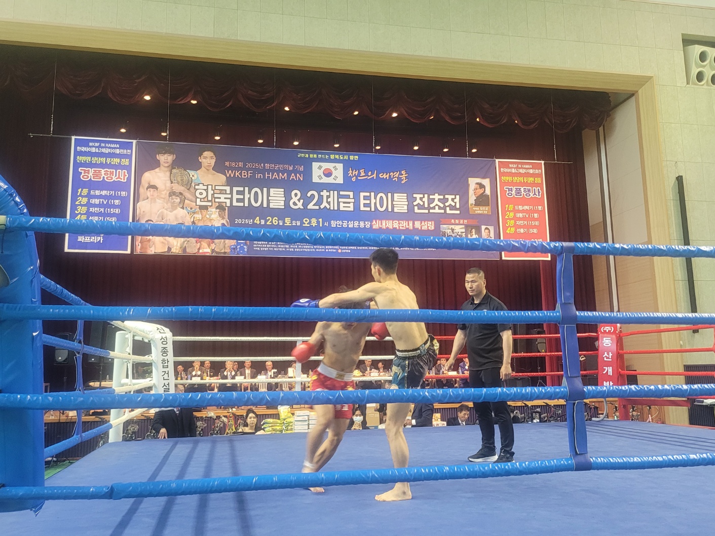 KakaoTalk_20250508_162847073_02.jpg