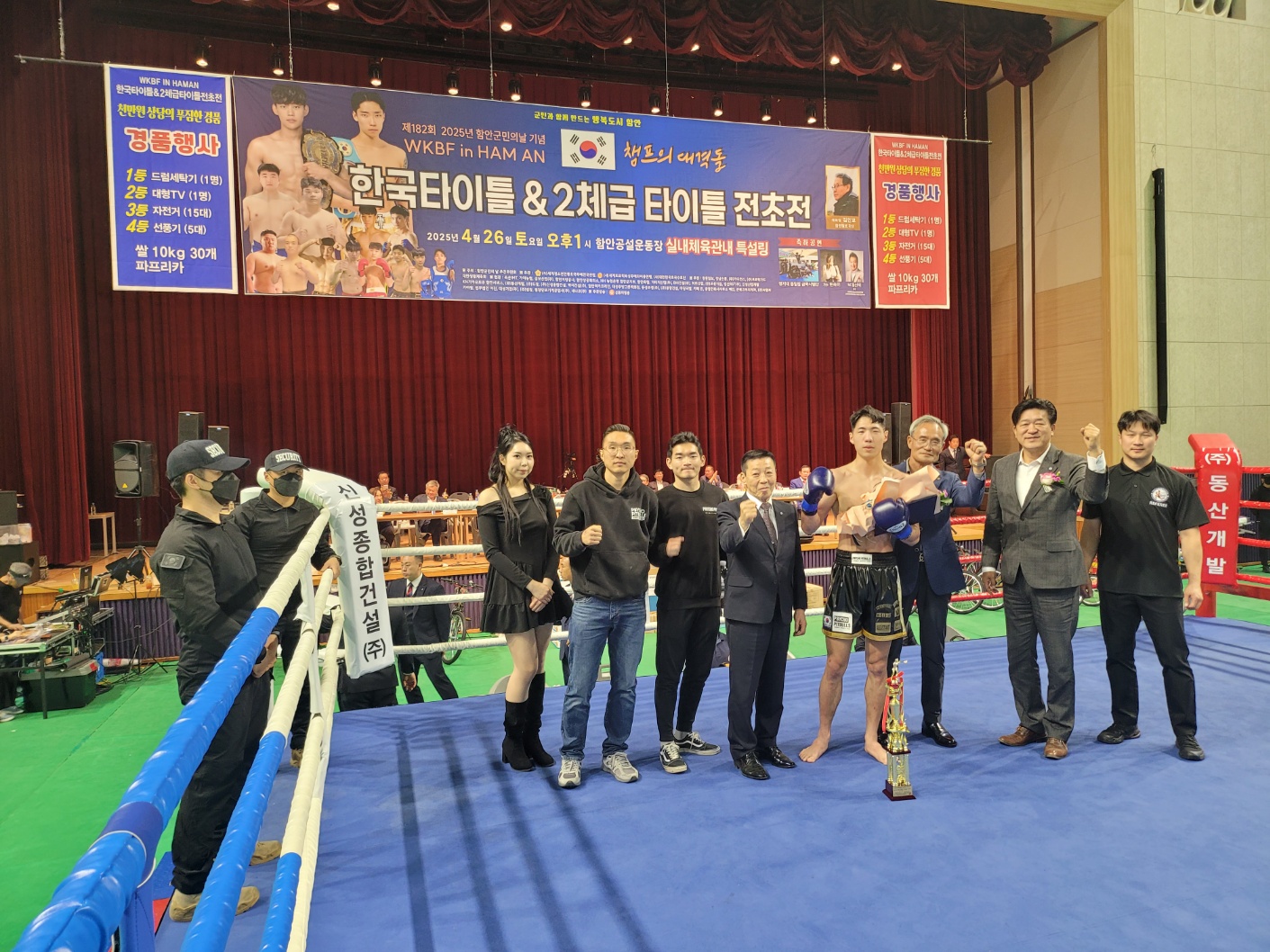 KakaoTalk_20250508_162847073_04.jpg