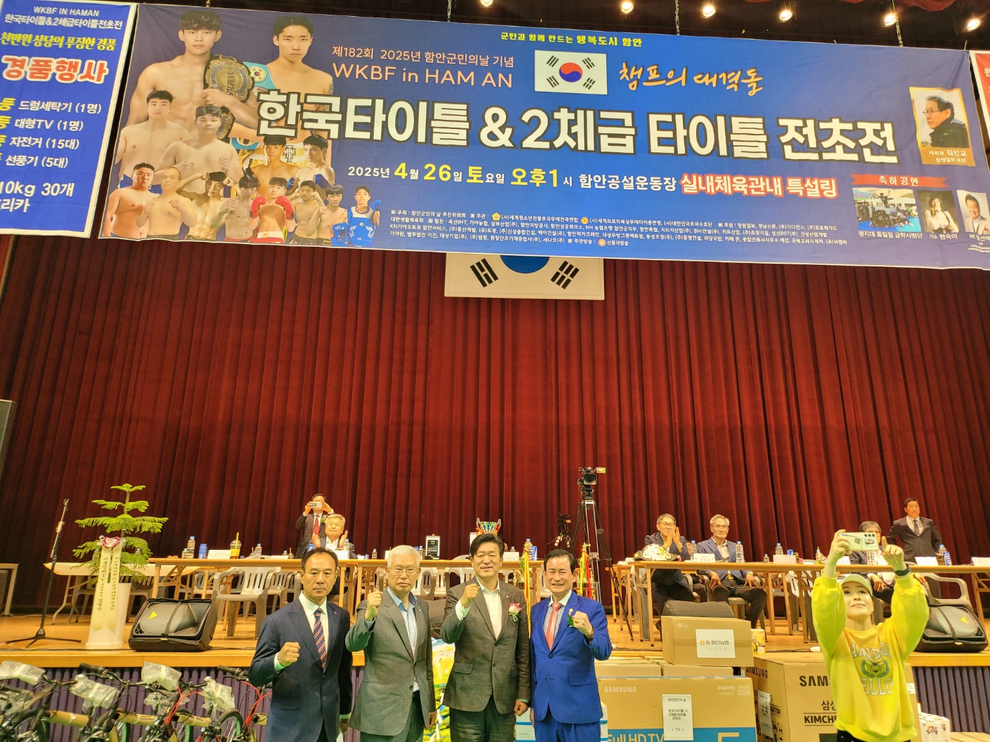 KakaoTalk_20250508_162847073_05.jpg