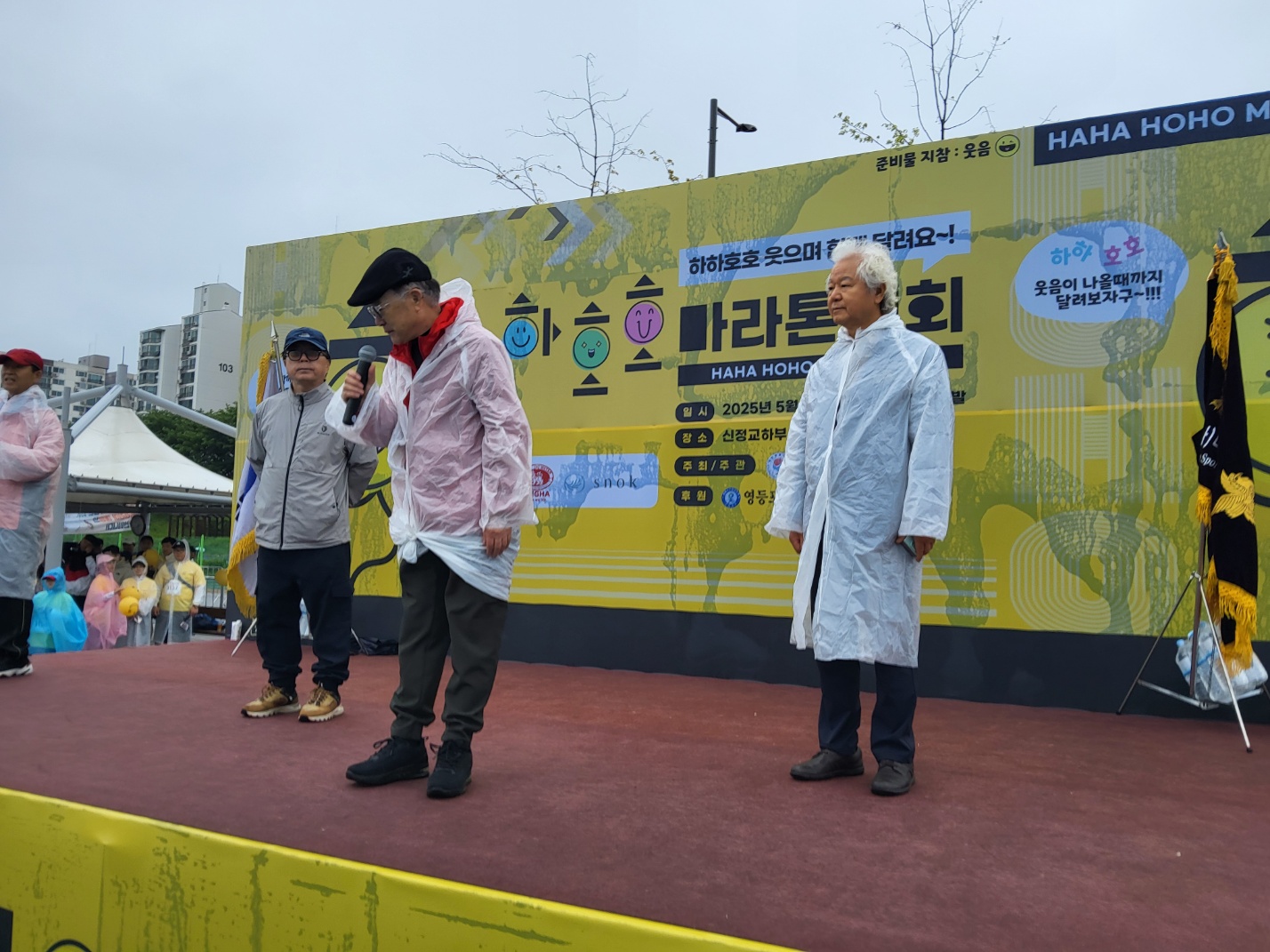 KakaoTalk_20250522_220132649.jpg