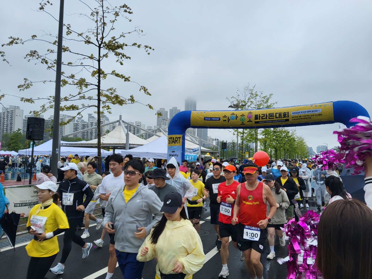 KakaoTalk_20250522_220132649_13.jpg