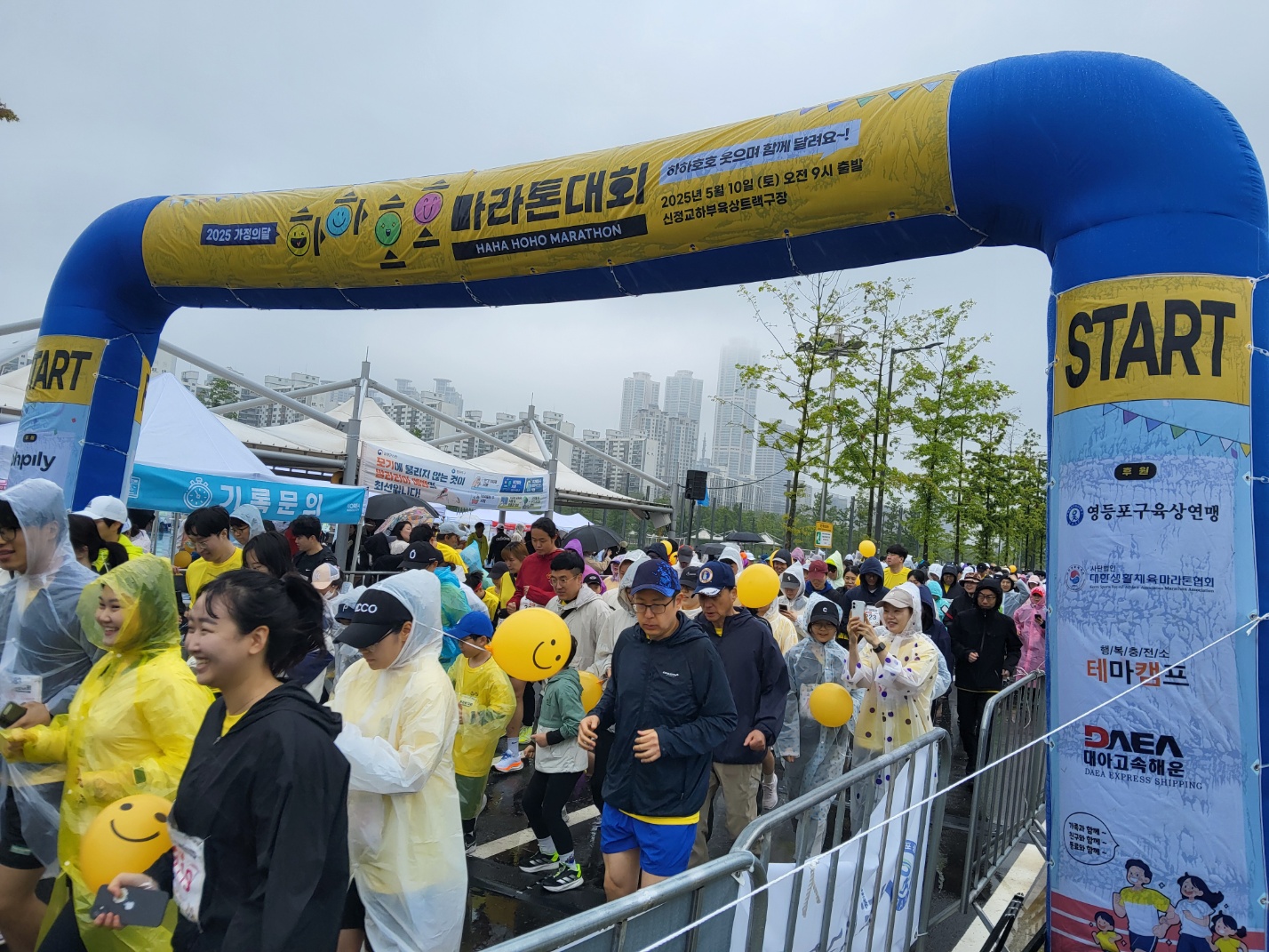 KakaoTalk_20250522_220132649_14.jpg