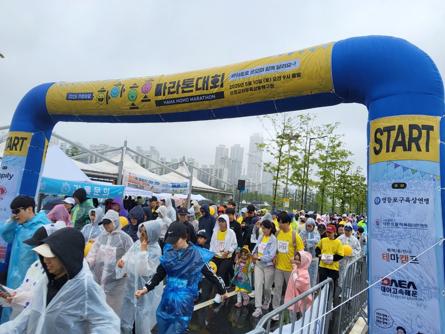 KakaoTalk_20250522_220132649_15.jpg
