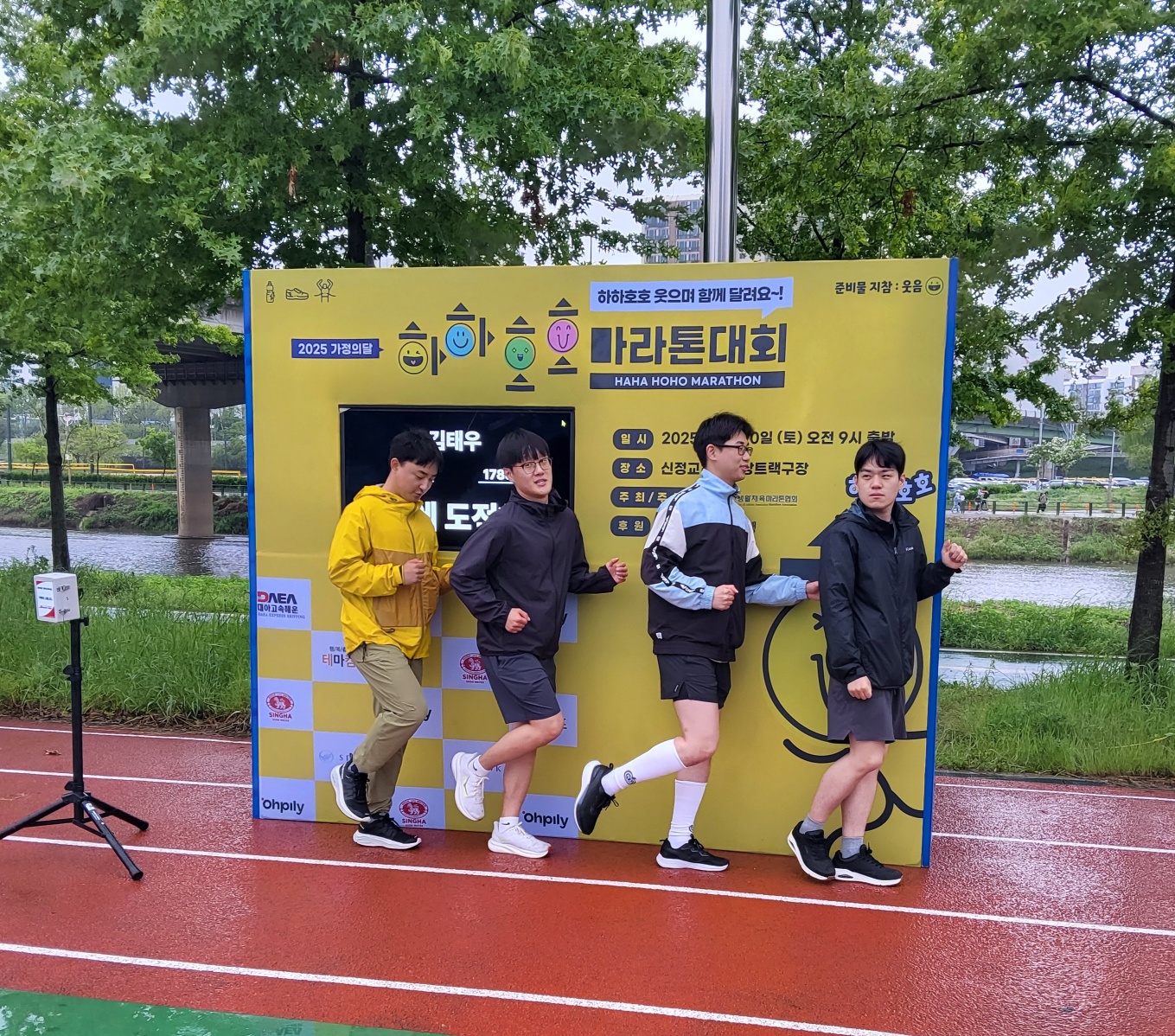 KakaoTalk_20250522_220132649_16.jpg