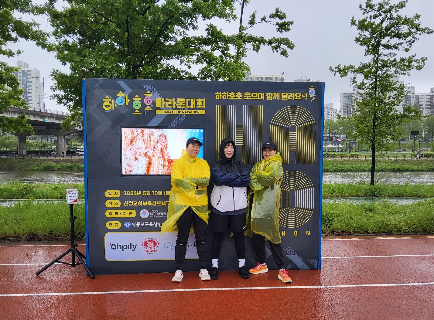 KakaoTalk_20250522_220132649_17.jpg