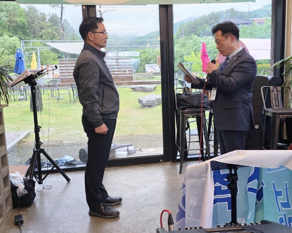 KakaoTalk_20250522_220558419_01 (1).jpg