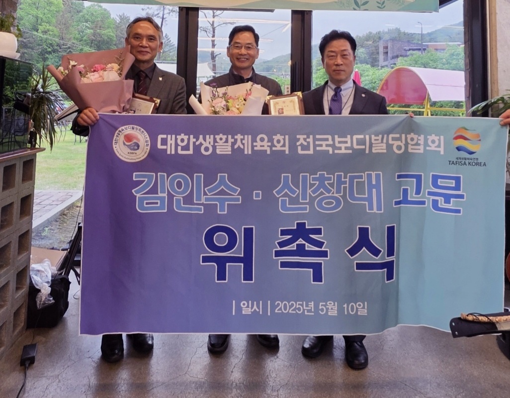 KakaoTalk_20250522_220558419_03.jpg