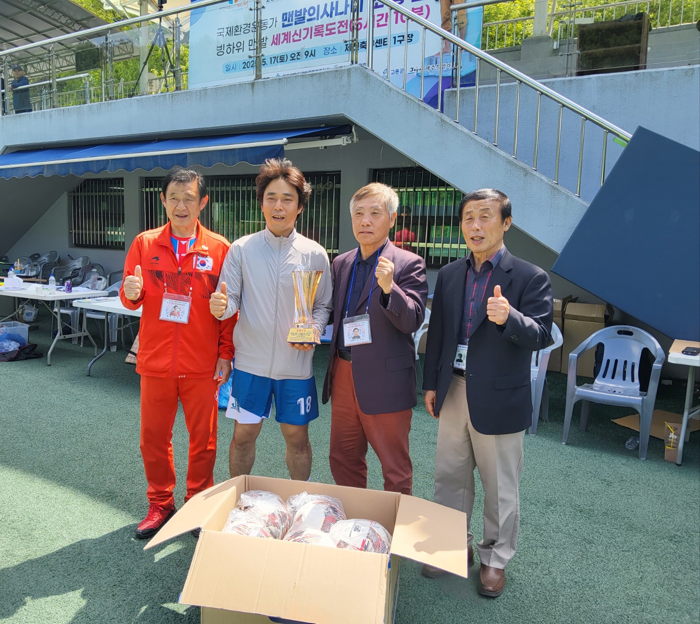 KakaoTalk_20250522_221301814_11.jpg