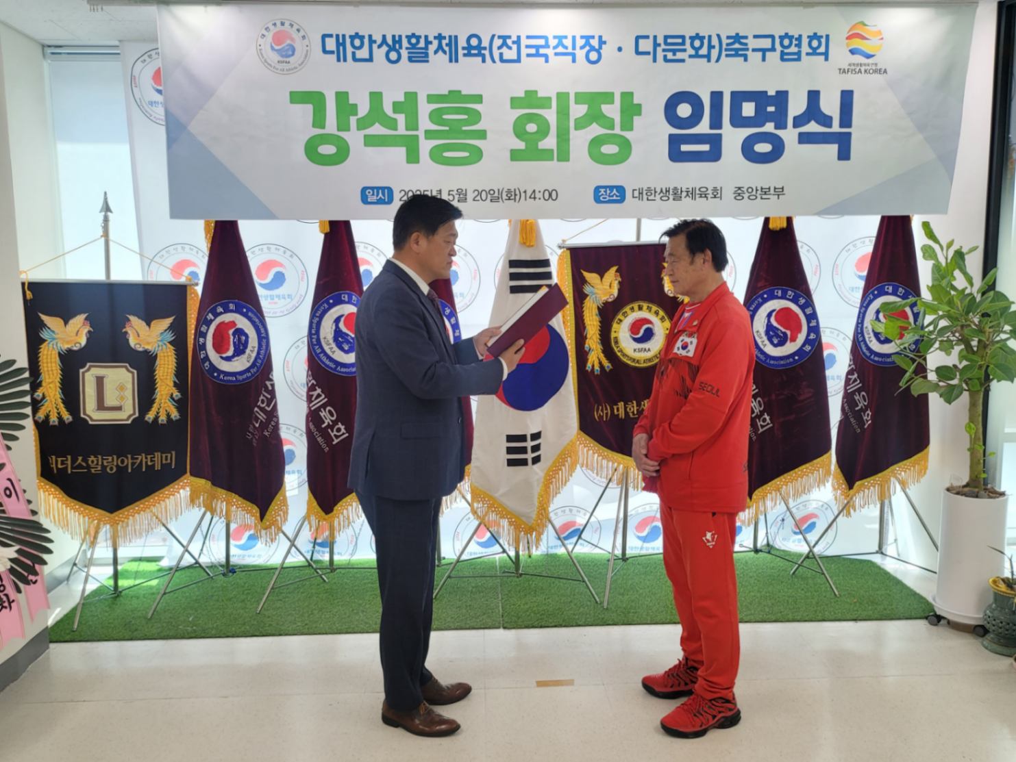 KakaoTalk_20250522_221617812.jpg