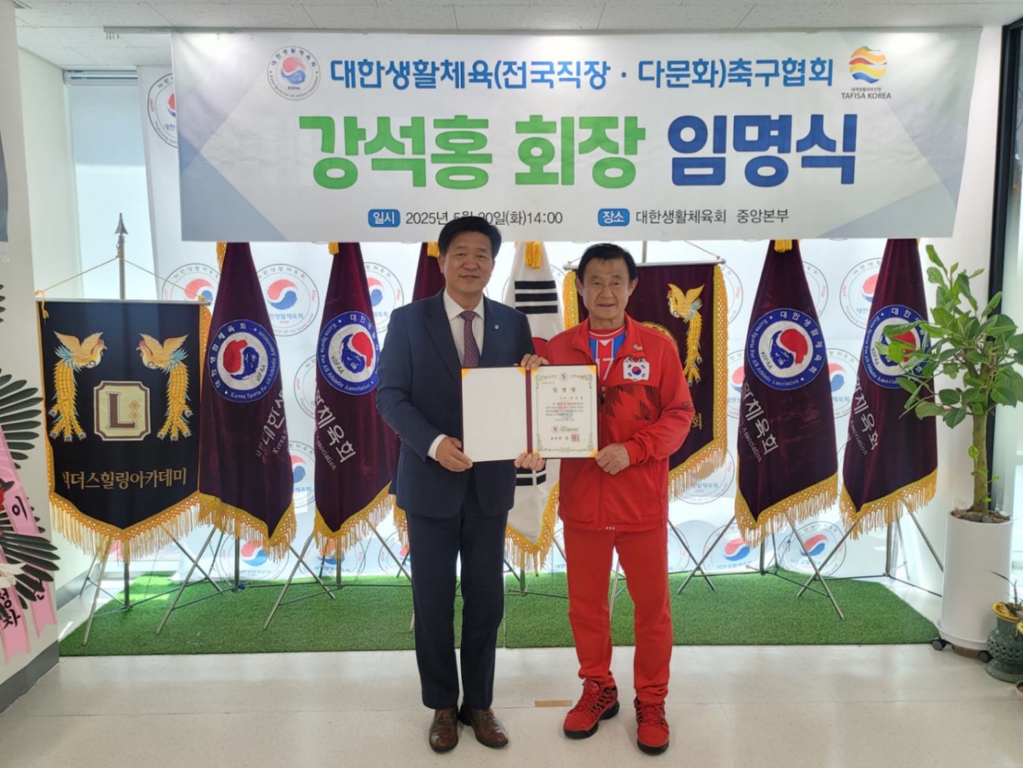 KakaoTalk_20250522_221621976.jpg