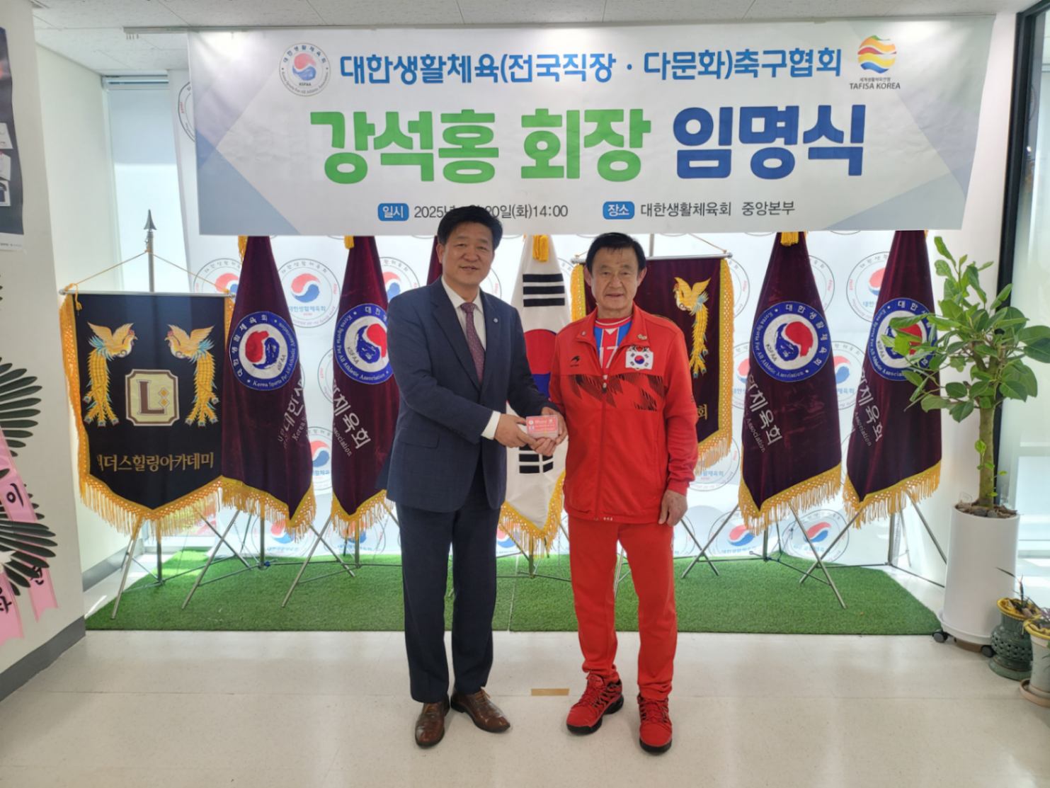 KakaoTalk_20250522_221630061.jpg