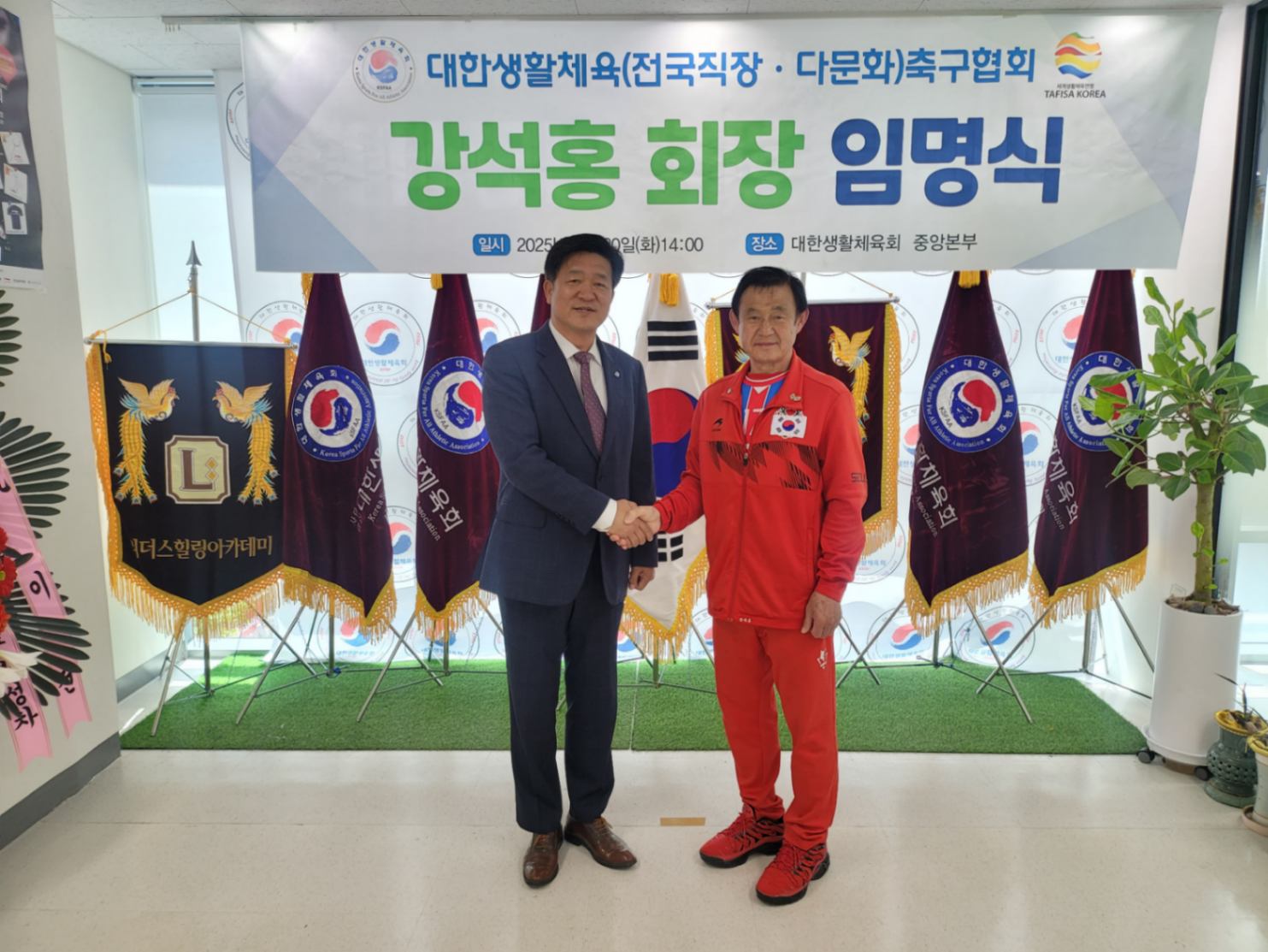 KakaoTalk_20250522_221635200.jpg