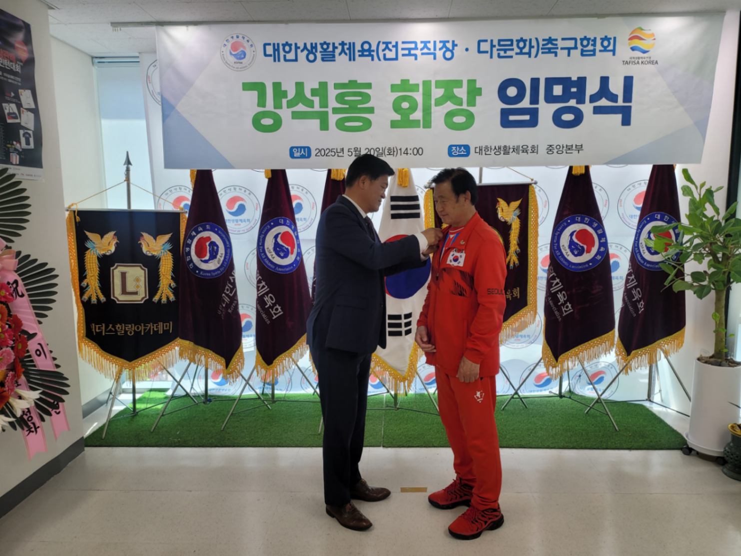 KakaoTalk_20250522_221639272.jpg