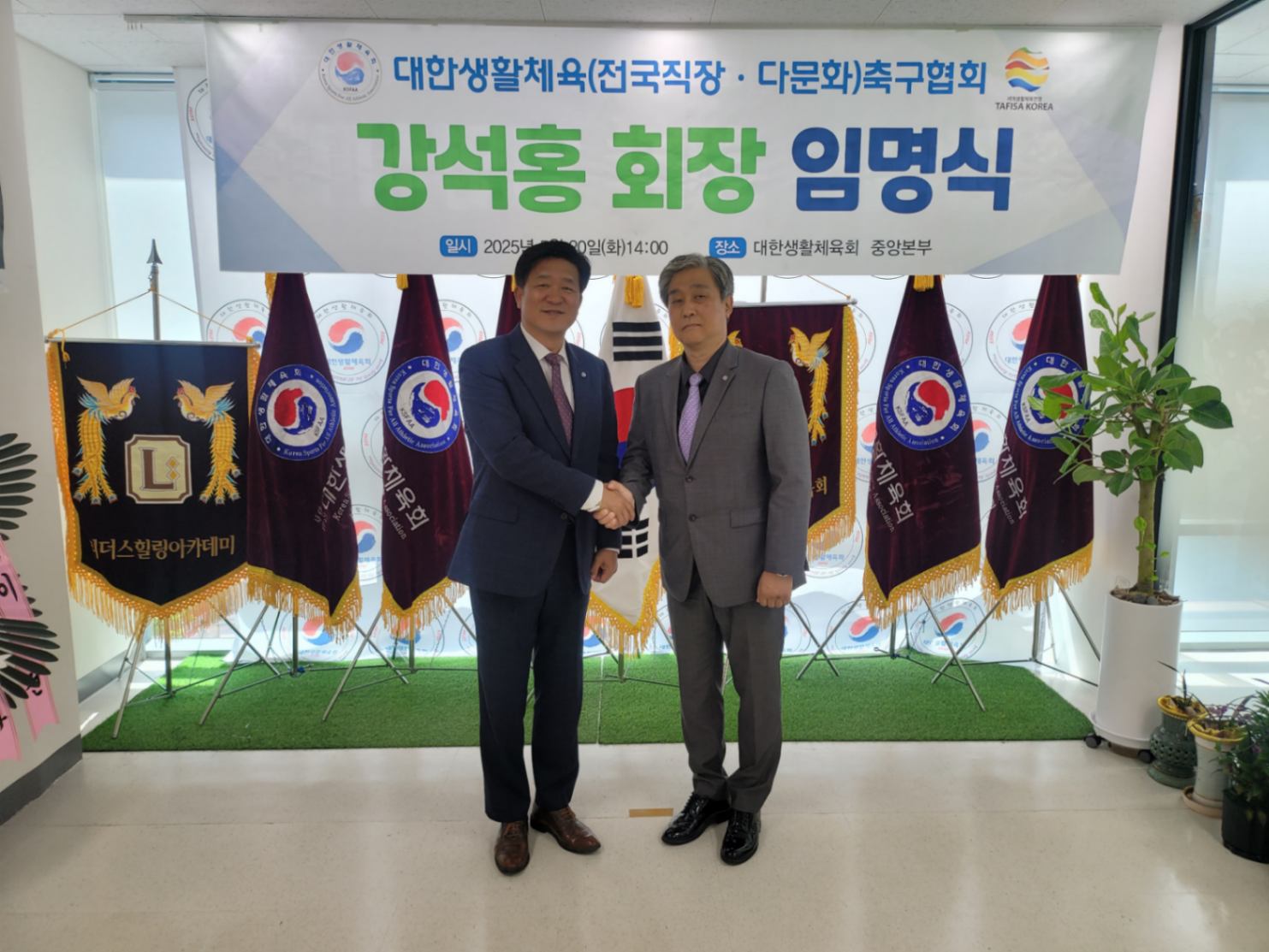 KakaoTalk_20250522_221959622.jpg