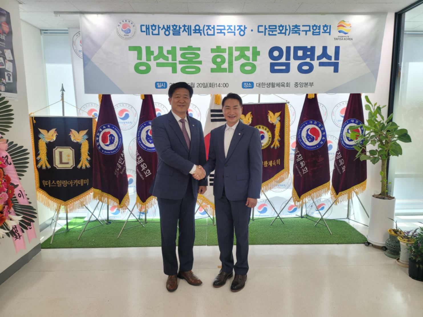 KakaoTalk_20250522_222004363.jpg