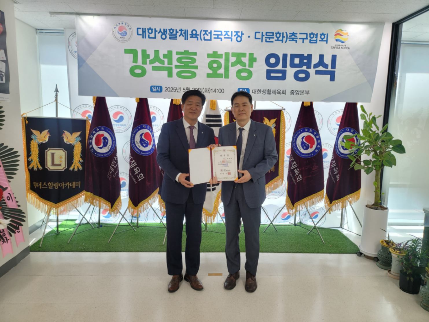 KakaoTalk_20250522_222008870.jpg