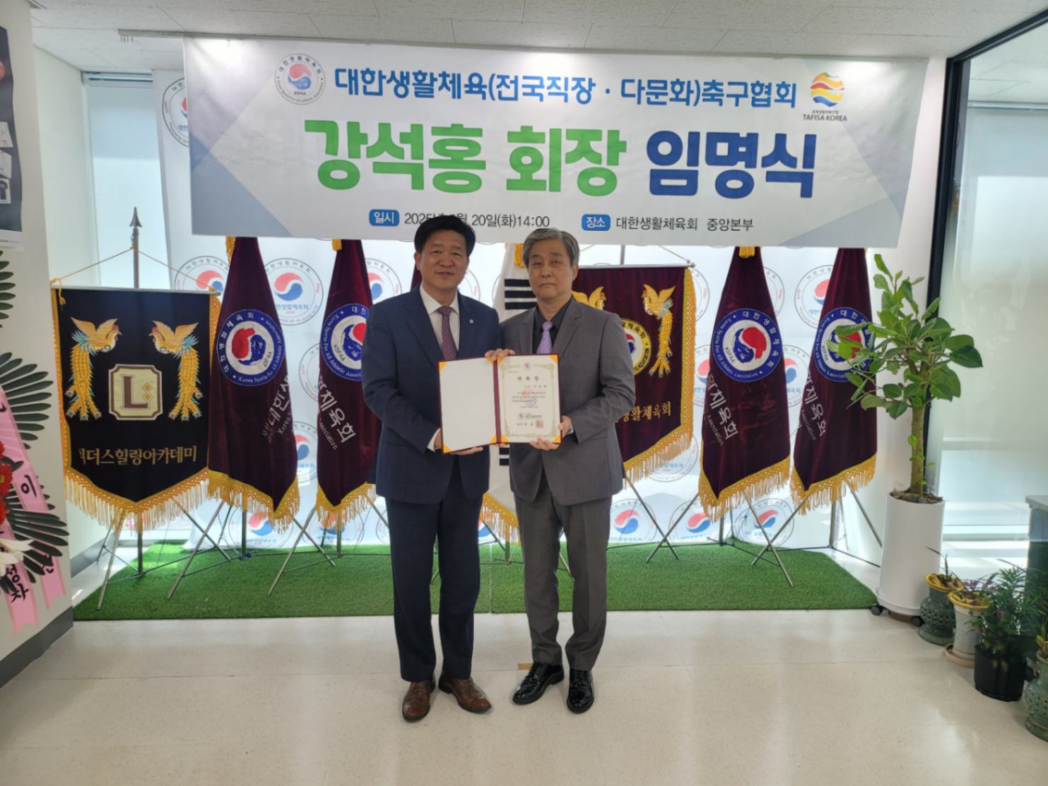 KakaoTalk_20250522_222014165.jpg