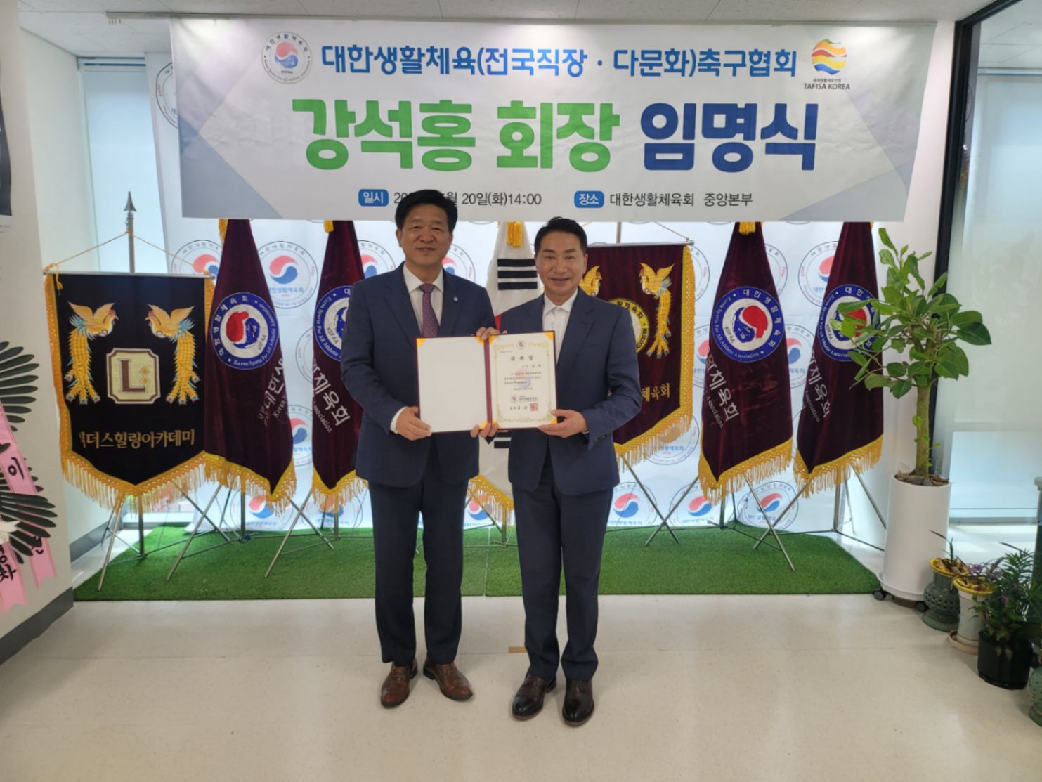 KakaoTalk_20250522_222019175.jpg