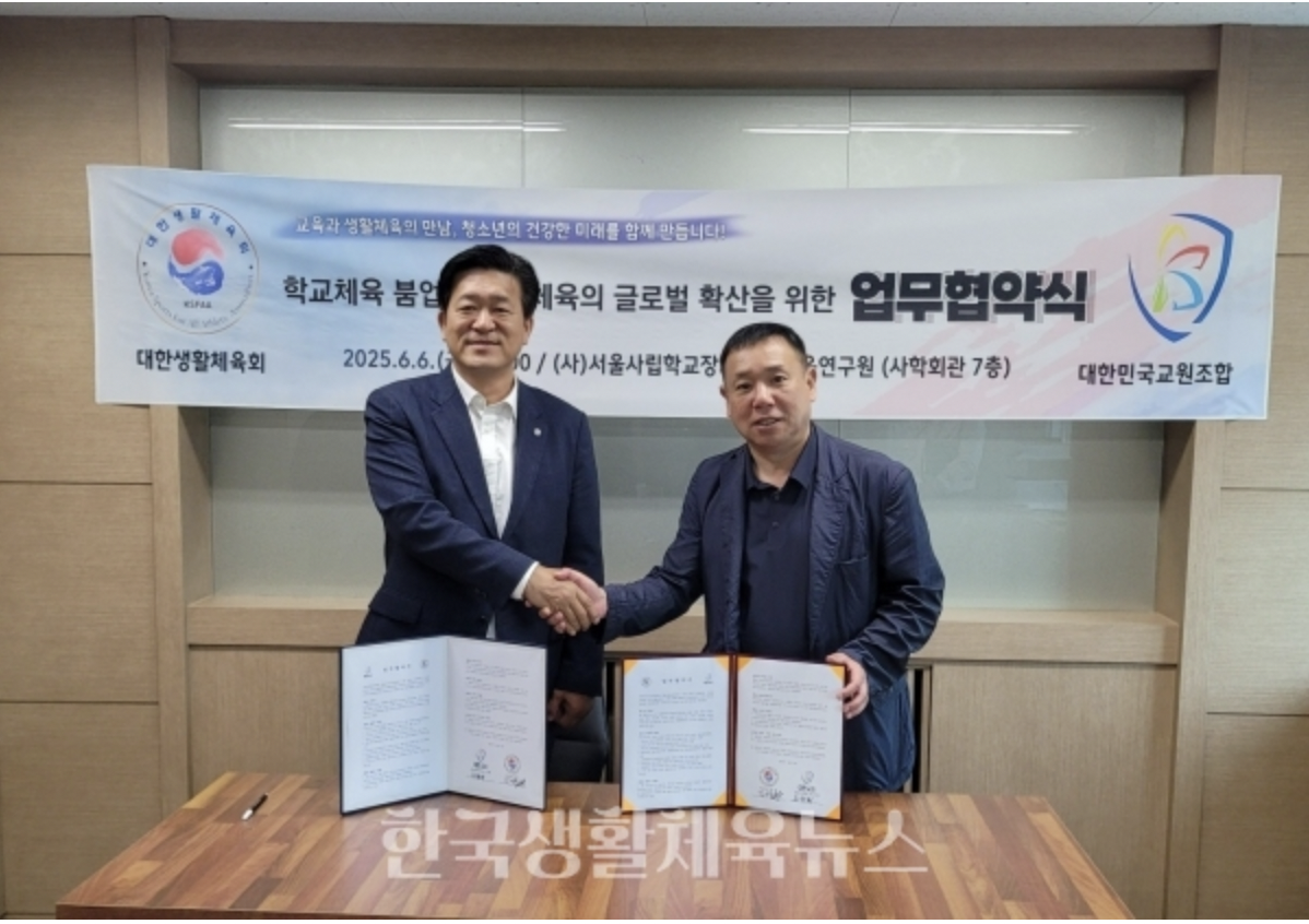 스크린샷 2025-06-09 오후 1.37.57.png